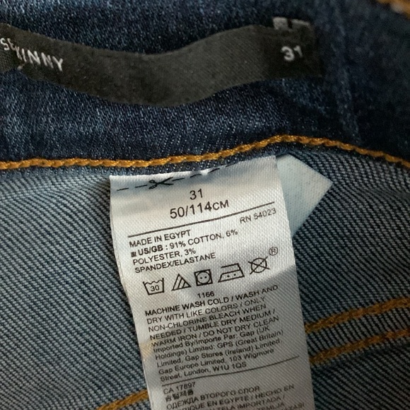 Jeans - Picture 7 of 8